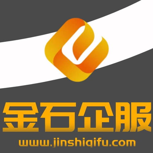 文网文 互联网文化活动的准入门槛与必要性