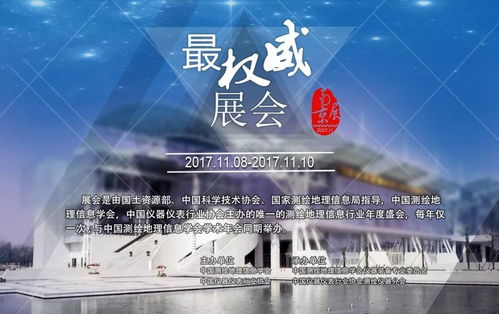 一票难求的顶级互联网文化活动 为何花钱也难进？