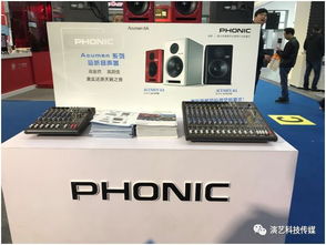 聚焦互联网文化活动 揭秘熟悉企业的新动态